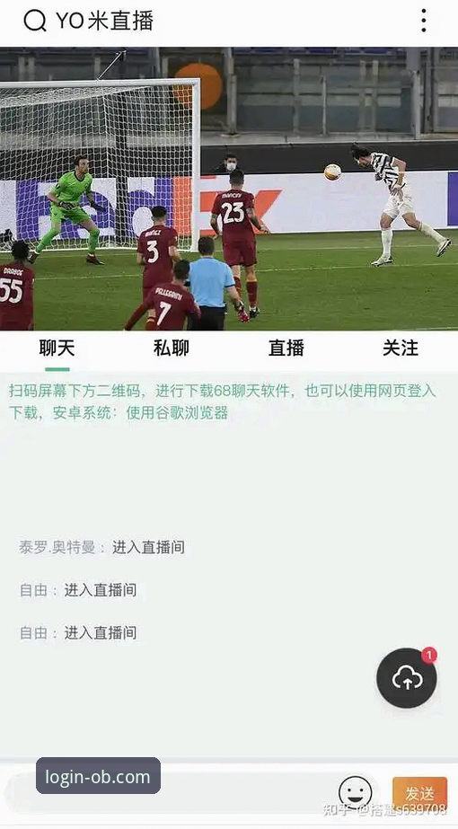 揭秘欧博体育娱乐平台：老用户深度分享你不知道的使用技巧与避坑指南