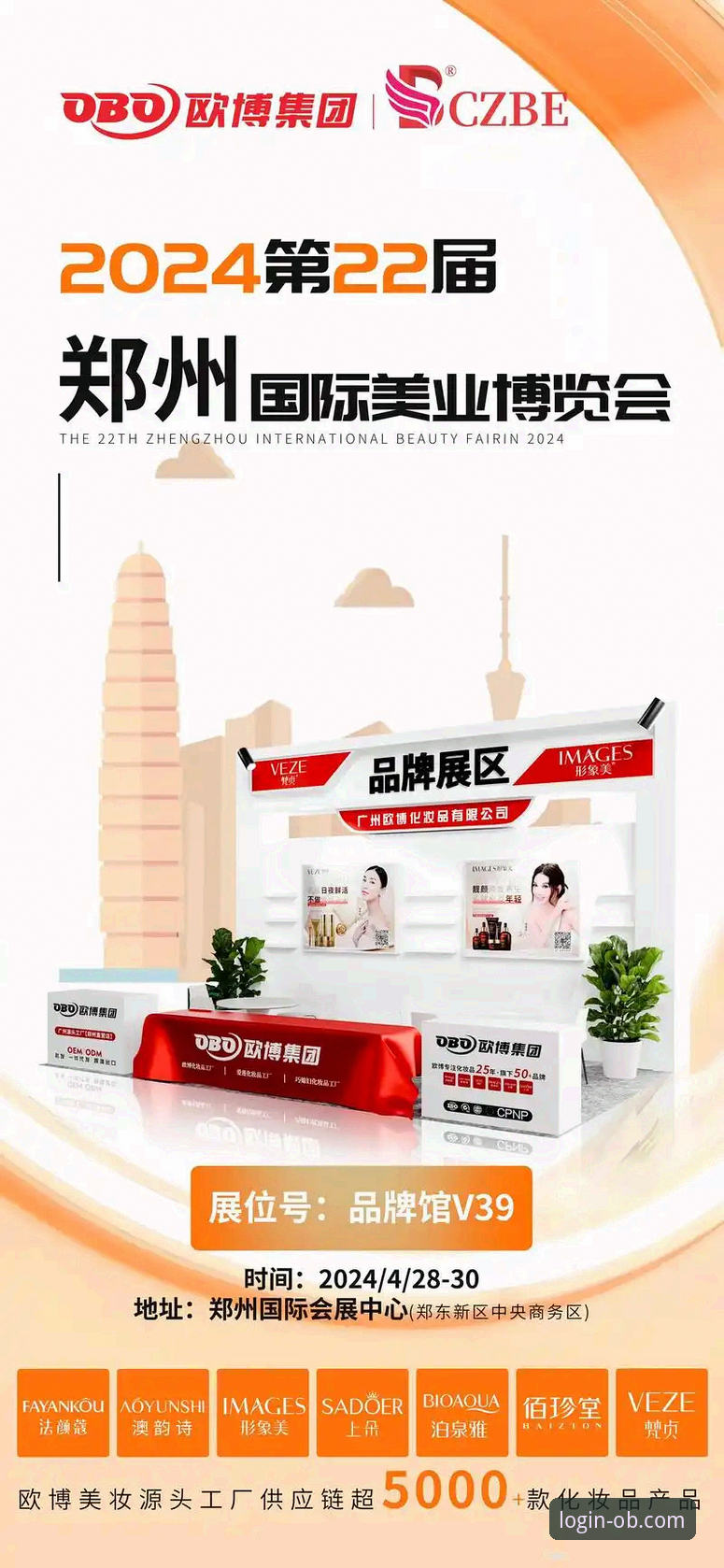 欧博体育平台功能详解与使用指南：从官网登录到移动端下载全攻略