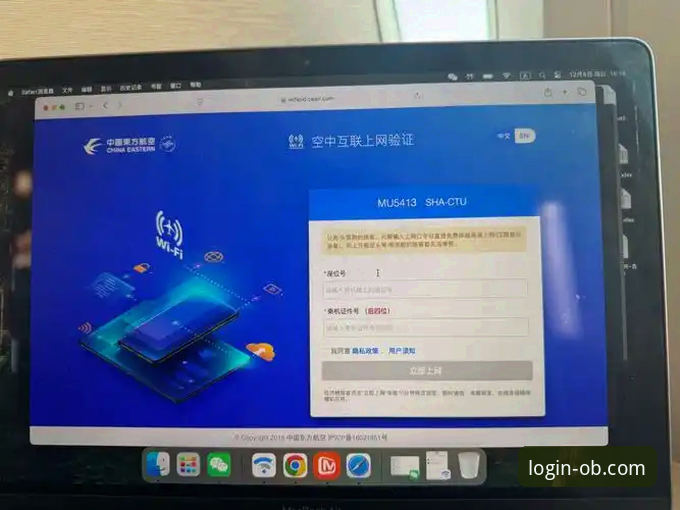 如何通过官方渠道安全下载欧博体育数据查看工具？