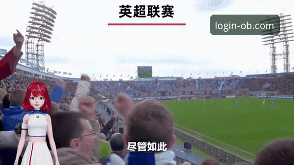 欧洲足坛夏季转会窗口动态解析：从德甲到英超的球星流动指南